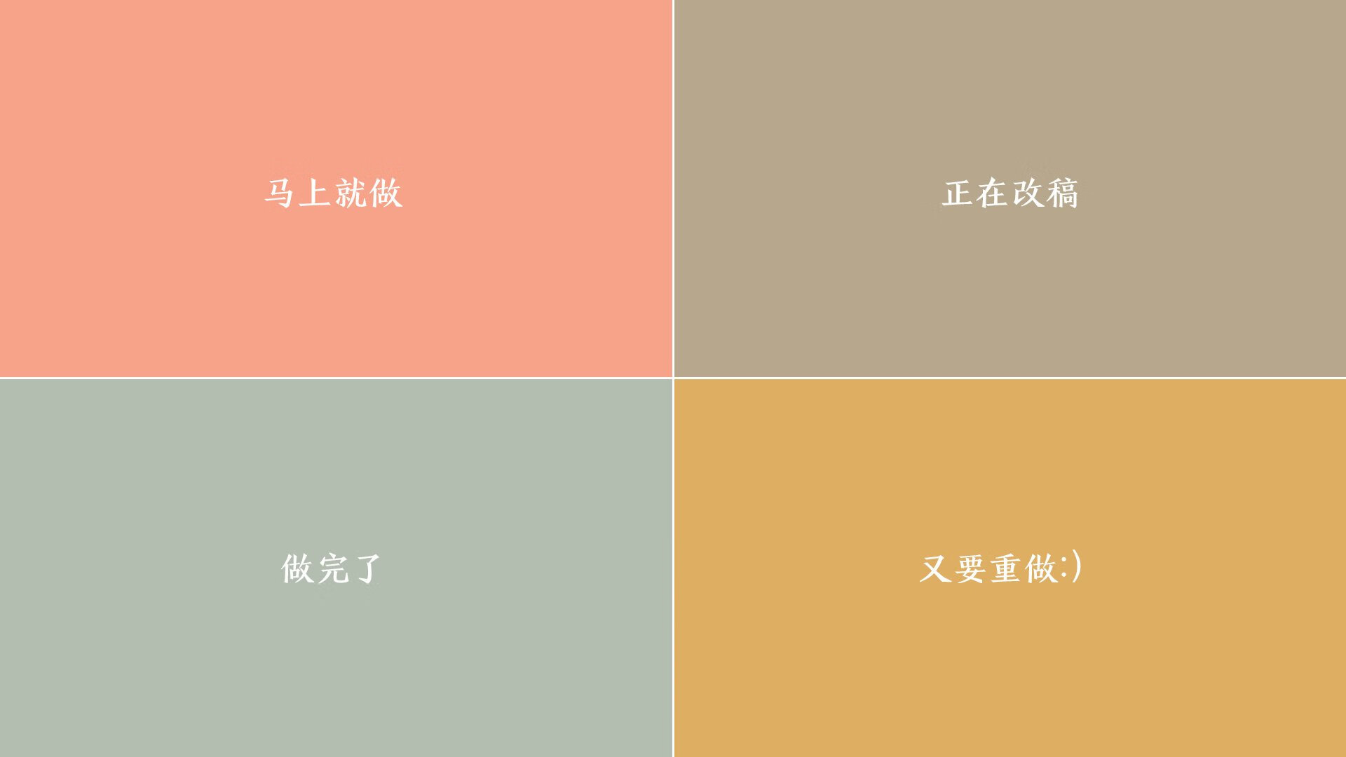 球队双核之间的攻防协同机制分析,nba双核建队思路