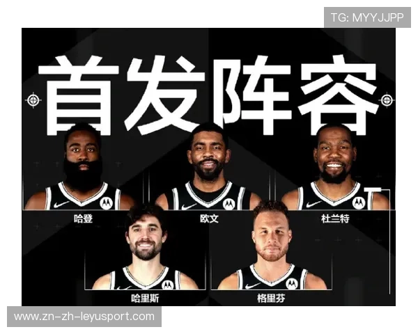 小波特突破抛投命中，篮网拿下关键胜利